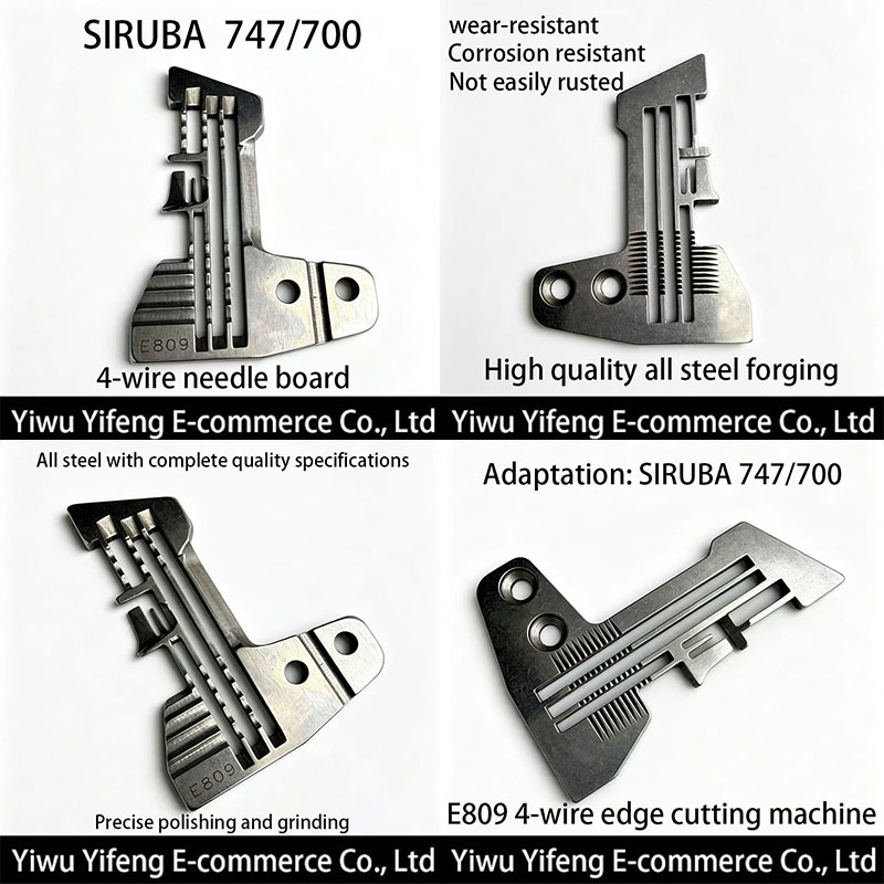 Textile Sewing Machine - E809 – płyta igłowa do maszyny